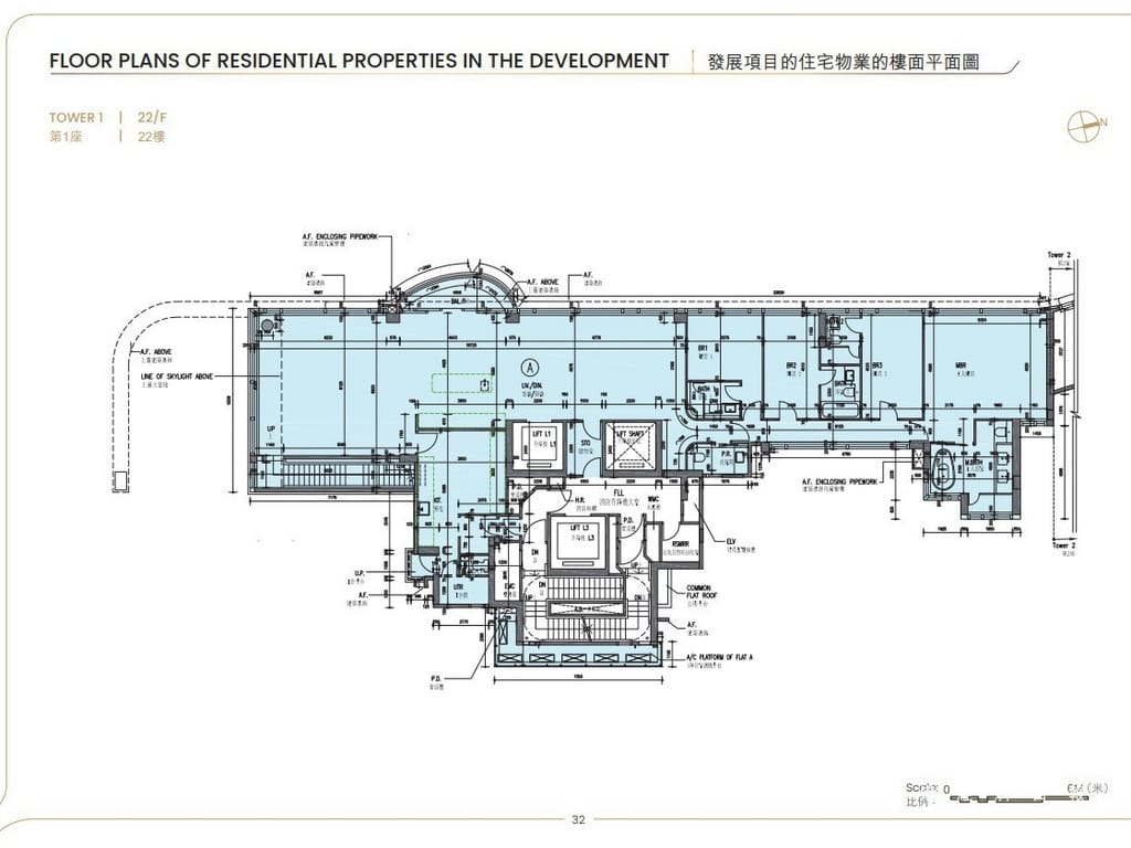 484356934 663074682923631 5094723773222834129 N