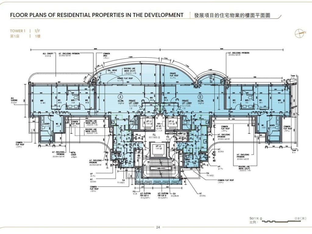 484532412 663074746256958 7684277398468771237 N